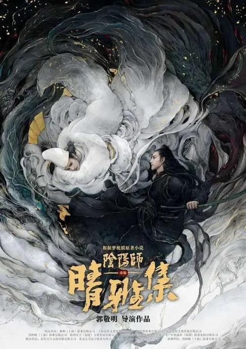 美版ipad国内保修